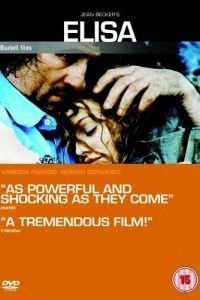 Элиза (1994)