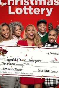   Рождественская лотерея (2020)