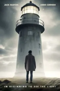   Я начинаю видеть свет (2024)