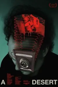 Пустыня (2025)