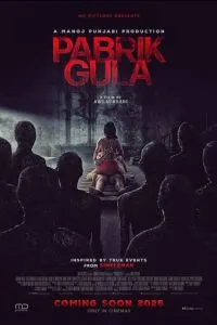   Сахарная фабрика (2025)